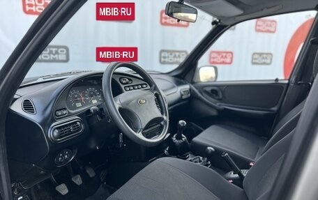 Chevrolet Niva I рестайлинг, 2008 год, 379 990 рублей, 9 фотография