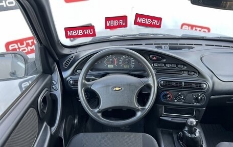 Chevrolet Niva I рестайлинг, 2008 год, 379 990 рублей, 7 фотография
