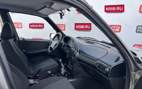 Chevrolet Niva I рестайлинг, 2008 год, 379 990 рублей, 10 фотография