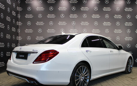 Mercedes-Benz S-Класс, 2014 год, 4 440 000 рублей, 2 фотография