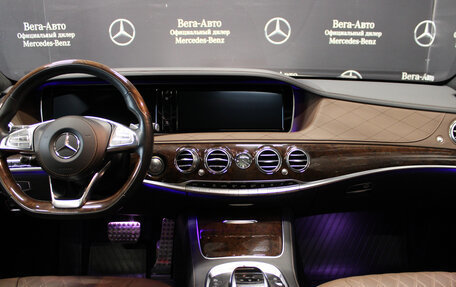 Mercedes-Benz S-Класс, 2014 год, 4 440 000 рублей, 17 фотография
