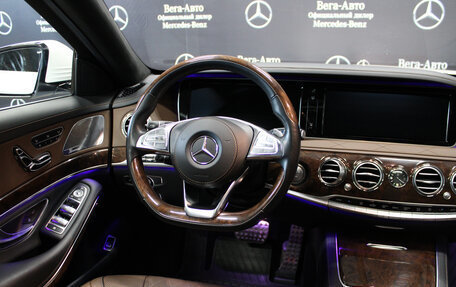 Mercedes-Benz S-Класс, 2014 год, 4 440 000 рублей, 19 фотография