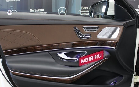 Mercedes-Benz S-Класс, 2014 год, 4 440 000 рублей, 15 фотография