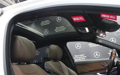 Mercedes-Benz S-Класс, 2014 год, 4 440 000 рублей, 25 фотография
