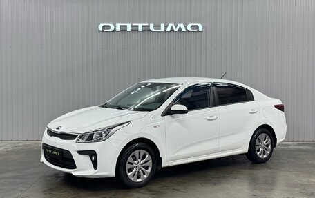 KIA Rio IV, 2018 год, 1 147 000 рублей, 1 фотография