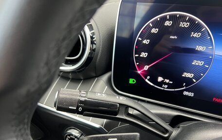 Mercedes-Benz C-Класс, 2022 год, 5 000 000 рублей, 16 фотография
