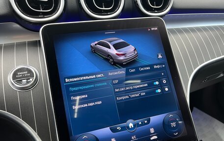 Mercedes-Benz C-Класс, 2022 год, 5 000 000 рублей, 24 фотография