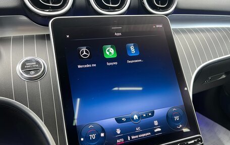 Mercedes-Benz C-Класс, 2022 год, 5 000 000 рублей, 23 фотография