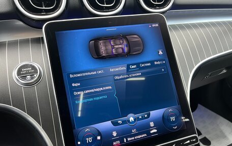 Mercedes-Benz C-Класс, 2022 год, 5 000 000 рублей, 26 фотография