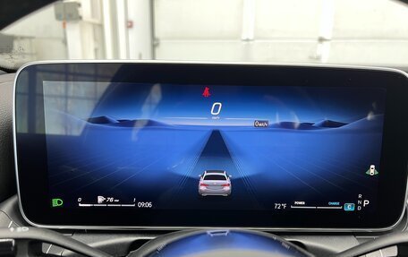 Mercedes-Benz C-Класс, 2022 год, 5 000 000 рублей, 29 фотография