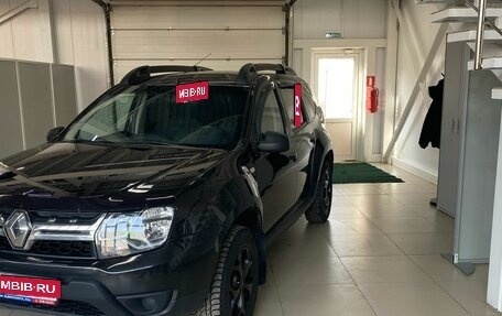 Renault Duster I рестайлинг, 2016 год, 1 120 000 рублей, 3 фотография