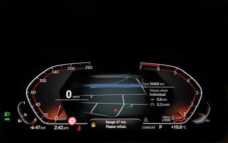 BMW 4 серия, 2021 год, 3 390 000 рублей, 15 фотография