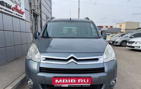 Citroen Berlingo II рестайлинг, 2011 год, 697 000 рублей, 2 фотография