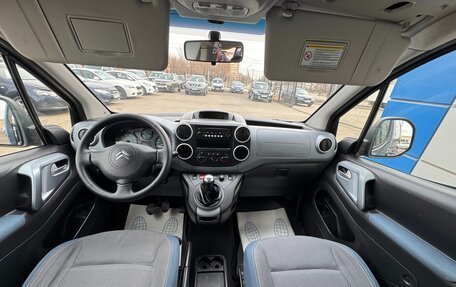 Citroen Berlingo II рестайлинг, 2011 год, 697 000 рублей, 14 фотография