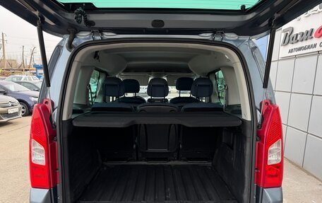 Citroen Berlingo II рестайлинг, 2011 год, 697 000 рублей, 16 фотография