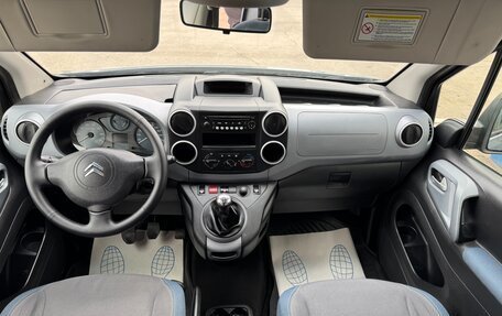 Citroen Berlingo II рестайлинг, 2011 год, 697 000 рублей, 15 фотография