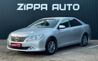 Toyota Camry, 2013 год, 1 689 000 рублей, 1 фотография