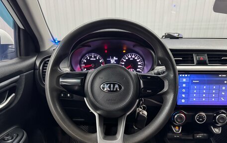 KIA Rio IV, 2018 год, 1 147 000 рублей, 10 фотография