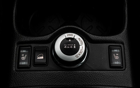 Nissan X-Trail, 2015 год, 1 750 000 рублей, 16 фотография