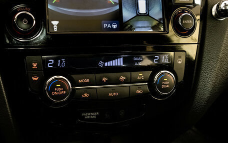 Nissan X-Trail, 2015 год, 1 750 000 рублей, 14 фотография
