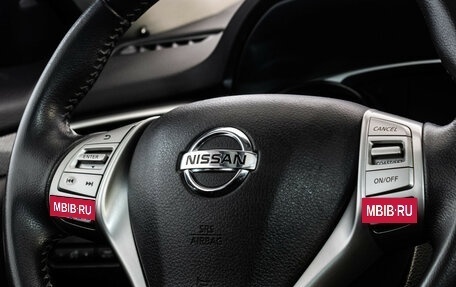 Nissan X-Trail, 2015 год, 1 750 000 рублей, 12 фотография