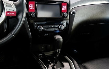 Nissan X-Trail, 2015 год, 1 750 000 рублей, 13 фотография