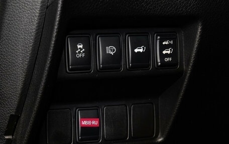 Nissan X-Trail, 2015 год, 1 750 000 рублей, 17 фотография