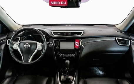 Nissan X-Trail, 2015 год, 1 750 000 рублей, 10 фотография
