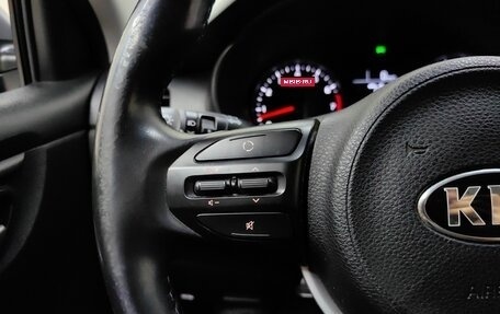 KIA Rio IV, 2018 год, 1 099 000 рублей, 17 фотография