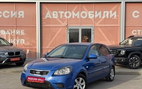 KIA Rio II, 2009 год, 520 000 рублей, 1 фотография