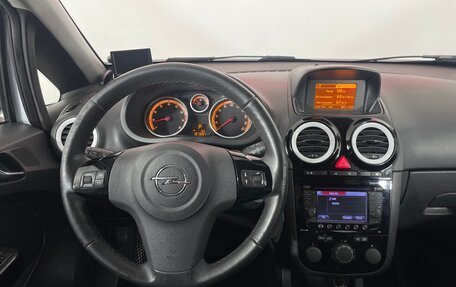 Opel Corsa D, 2012 год, 727 000 рублей, 14 фотография