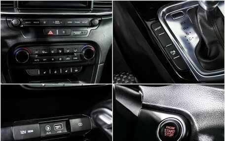 KIA cee'd III, 2019 год, 1 890 000 рублей, 16 фотография
