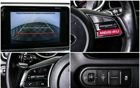 KIA cee'd III, 2019 год, 1 890 000 рублей, 15 фотография