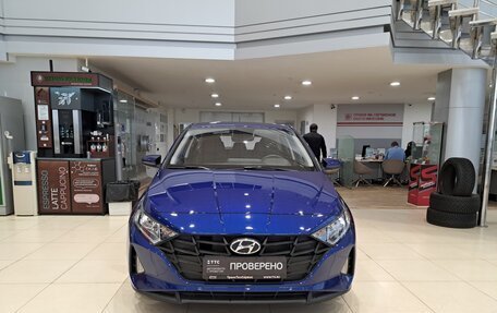 Hyundai i20 III, 2023 год, 2 250 000 рублей, 2 фотография