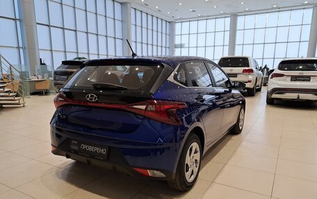 Hyundai i20 III, 2023 год, 2 250 000 рублей, 5 фотография