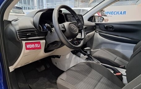Hyundai i20 III, 2023 год, 2 250 000 рублей, 16 фотография