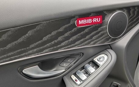 Mercedes-Benz GLC, 2024 год, 8 890 000 рублей, 8 фотография