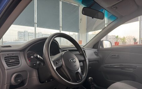 KIA Rio II, 2009 год, 520 000 рублей, 12 фотография