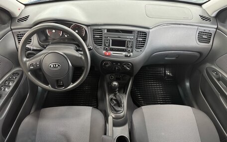 KIA Rio II, 2009 год, 520 000 рублей, 13 фотография
