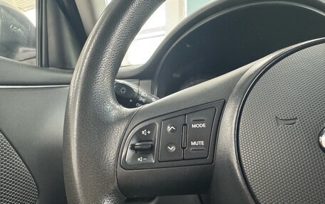 KIA Rio II, 2009 год, 520 000 рублей, 15 фотография