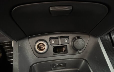 KIA Rio II, 2009 год, 520 000 рублей, 21 фотография