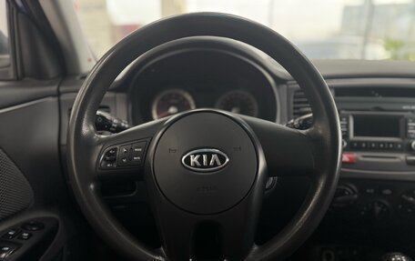 KIA Rio II, 2009 год, 520 000 рублей, 14 фотография