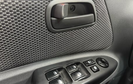 KIA Rio II, 2009 год, 520 000 рублей, 20 фотография