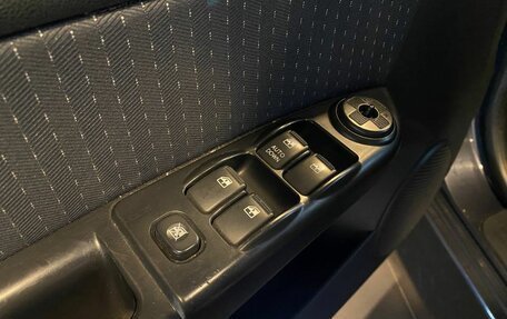 Hyundai Getz I рестайлинг, 2008 год, 590 000 рублей, 21 фотография