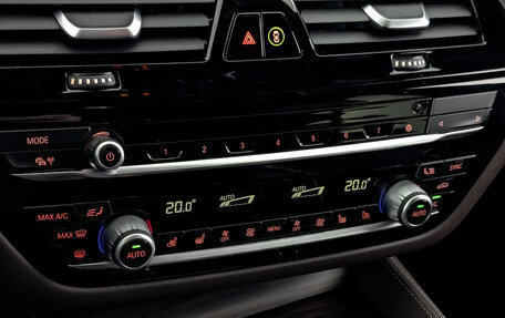 BMW 5 серия, 2020 год, 4 950 000 рублей, 20 фотография