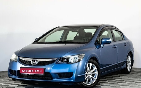 Honda Civic VIII, 2010 год, 1 049 000 рублей, 1 фотография