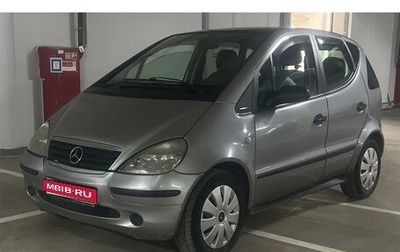 Mercedes-Benz A-Класс, 2000 год, 419 000 рублей, 1 фотография