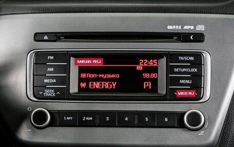 KIA Rio III рестайлинг, 2016 год, 1 138 000 рублей, 34 фотография