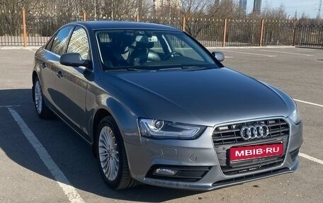 Audi A4, 2015 год, 1 699 000 рублей, 1 фотография