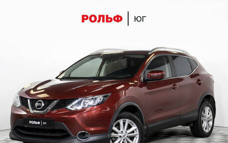 Nissan Qashqai, 2018 год, 1 874 000 рублей, 1 фотография